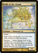 Pride of the Clouds (DIS-125) [Dissension]
