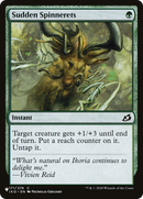 Sudden Spinnerets (LIST-IKO-171) [The List]