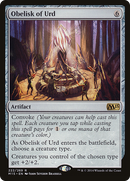 Obelisk of Urd (M15-222) [Magic 2015]