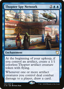 Thopter Spy Network (C18-107) [Commander 2018]