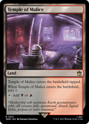 Temple of Malice (WHO-317) [Doctor Who]