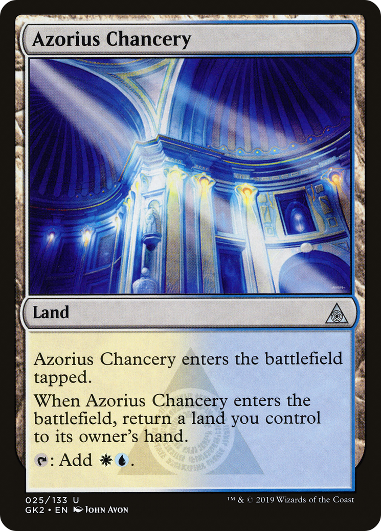 Azorius Chancery (GK2-025) [RNA Guild Kit]