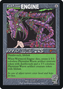 Wurmcoil Engine (SLD-1661) [Secret Lair Drop]