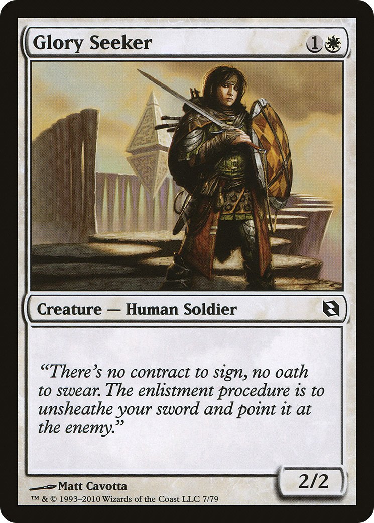 Glory Seeker (DDF-007) [Duel Decks: Elspeth vs. Tezzeret]