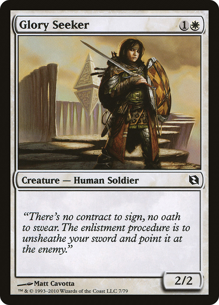 Glory Seeker (DDF-007) [Duel Decks: Elspeth vs. Tezzeret]