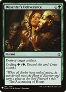 Dissenter's Deliverance (LIST-AKH-164) [The List]