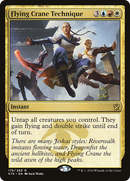 Flying Crane Technique (KTK-176) [Khans of Tarkir]