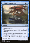 Twisted Reflection (MH1-074) [Modern Horizons]