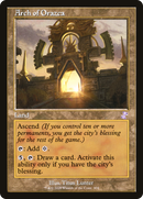Arch of Orazca (TSR-404) [Time Spiral Remastered]
