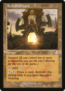 Arch of Orazca (TSR-404) [Time Spiral Remastered]