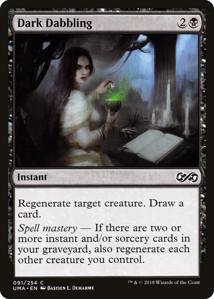 Dark Dabbling (UMA-091) [Ultimate Masters]