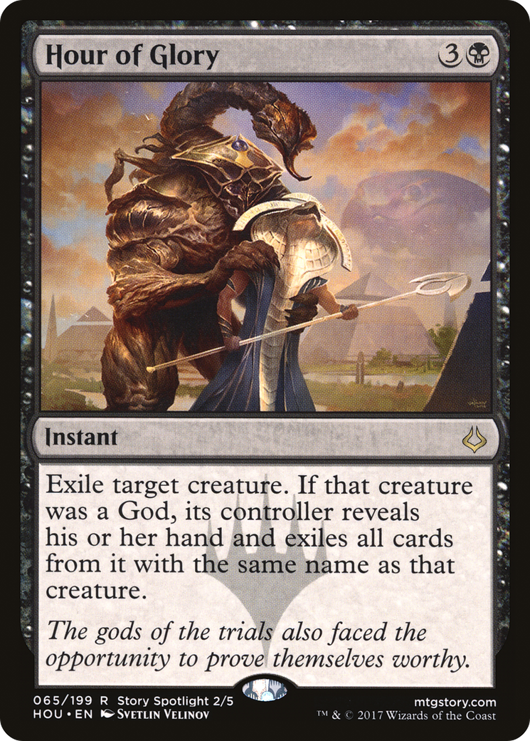 Hour of Glory (HOU-065) [Hour of Devastation] Foil