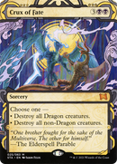 Crux of Fate (STA-025) [Strixhaven Mystical Archive]: (Showcase) (Borderless)