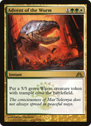 Advent of the Wurm (DGM-051) [Dragon's Maze]