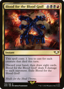 Blood for the Blood God! (40K-108) [Warhammer 40,000 Commander]
