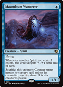 Mausoleum Wanderer (INR-074) [Innistrad Remastered] Foil