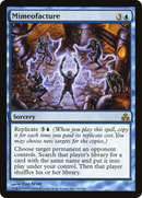 Mimeofacture (GPT-030) [Guildpact]