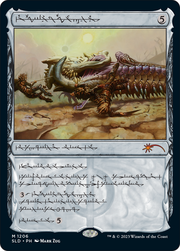Batterskull (SLD-1206) [Secret Lair Drop]: (Showcase) Foil