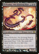 Kokusho, the Evening Star (DRB-009) [From the Vault: Dragons] Foil