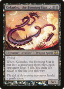 Kokusho, the Evening Star (DRB-009) [From the Vault: Dragons] Foil