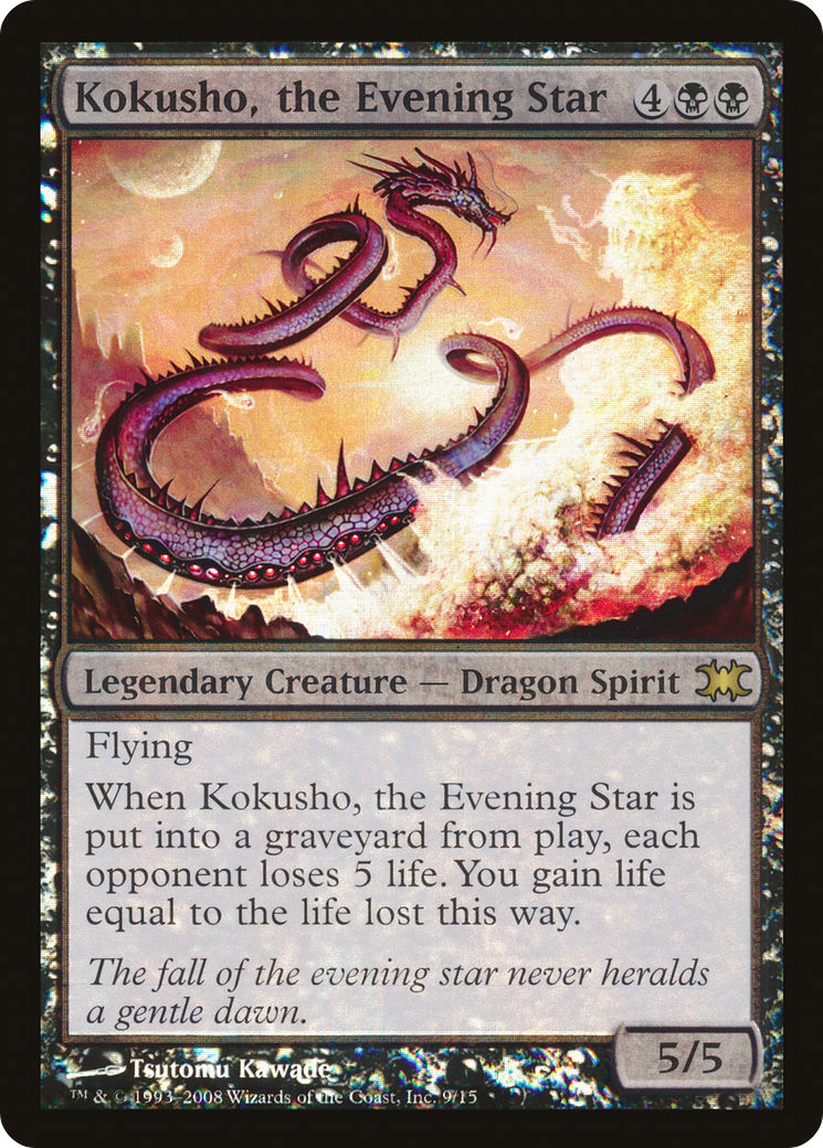 Kokusho, the Evening Star (DRB-009) [From the Vault: Dragons] Foil