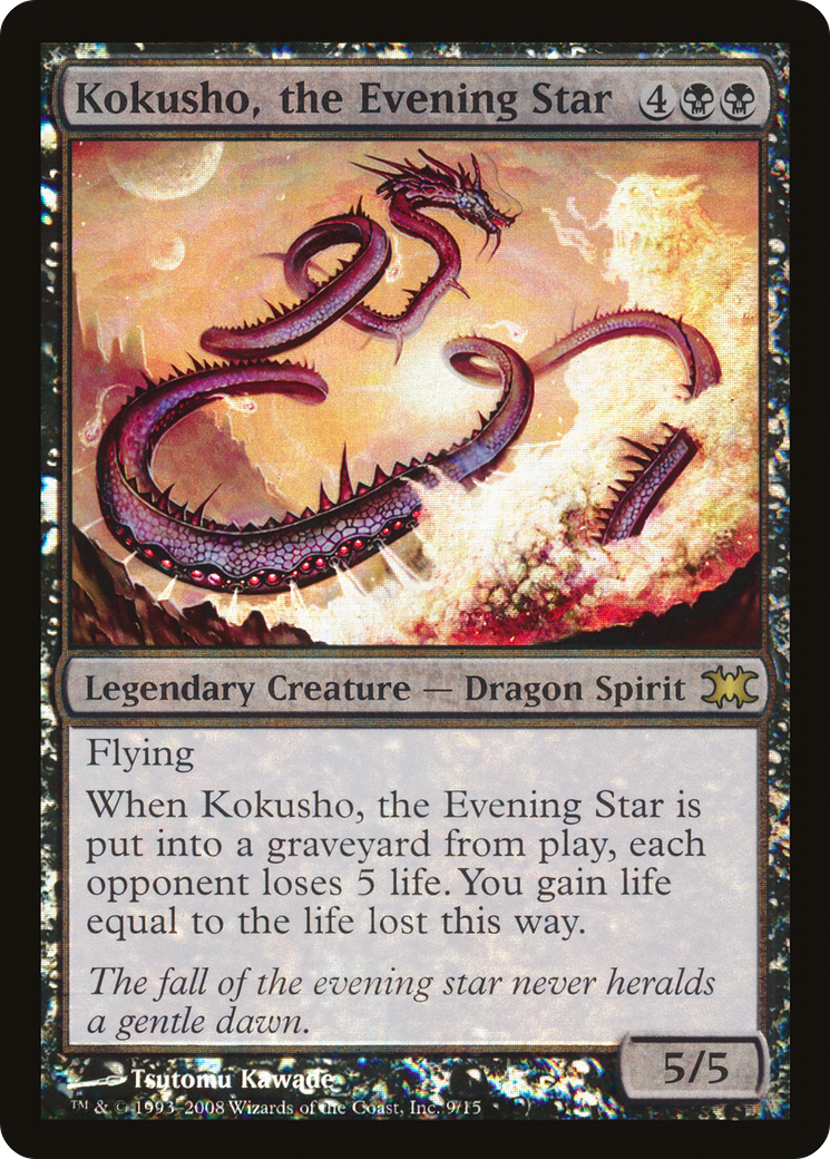 Kokusho, the Evening Star (DRB-009) [From the Vault: Dragons] Foil