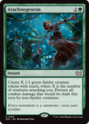 Arachnogenesis (DSC-169) [Duskmourn: House of Horror Commander]