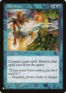 Dissipate (LIST-MIR-61) [The List]