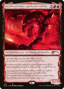 Urabrask the Hidden (SLD-212) [Secret Lair Drop]