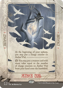Aether Vial (SLD-1640) [Secret Lair Drop] (Borderless)
