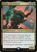 Yargle and Multani (PPMOM-256P) [March of the Machine Promos]