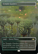 Temple Garden (Borderless) (Galaxy Foil) (UNF-532) [Unfinity] Foil
