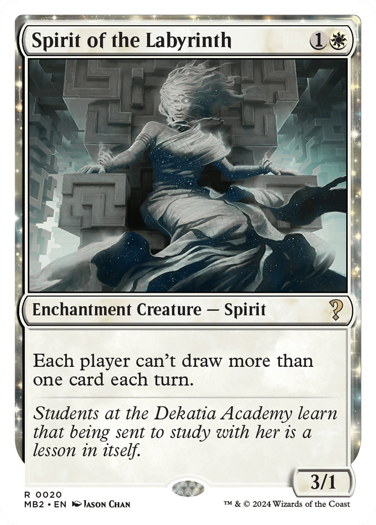 Spirit of the Labyrinth (MB2-020) [Mystery Booster 2]: (nyxtouched)