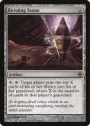 Keening Stone (ROE-219) [Rise of the Eldrazi]