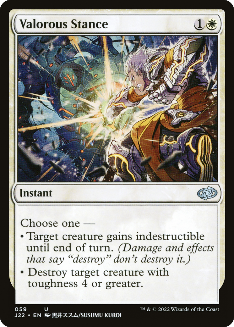 Valorous Stance (J22-059) [Jumpstart 2022]