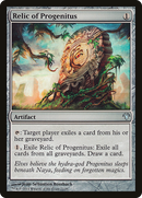Relic of Progenitus (MD1-021) [Modern Event Deck 2014]