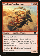 Viashino Sandsprinter (MH1-153) [Modern Horizons]