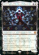 Elesh Norn, Mother of Machines (ONE-418) [Phyrexia: All Will Be One]: (Showcase) Foil