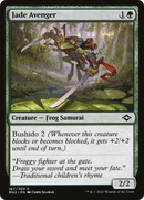Jade Avenger (MH2-167) [Modern Horizons 2]