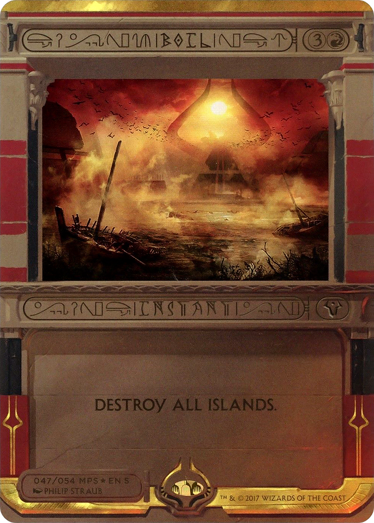 Boil (MPS2-047) [Amonkhet Invocations] (Borderless) Foil