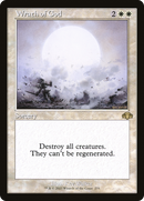 Wrath of God (DMR-279) [Dominaria Remastered] Foil