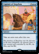 Capture of Jingzhou (CMM-079) [Commander Masters]
