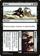Never // Return (PRE-212S) [Amonkhet Promos] Foil