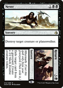 Never // Return (PRE-212S) [Amonkhet Promos] Foil
