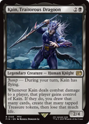 Kain, Traitorous Dragoon (FIN-105) [FINAL FANTASY]