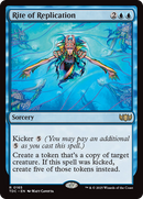 Rite of Replication (TDC-165) [Tarkir: Dragonstorm Commander]