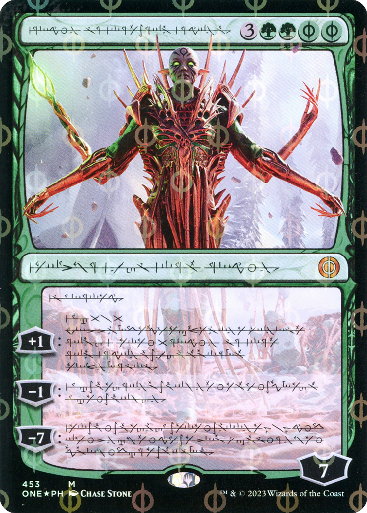Nissa, Ascended Animist (ONE-453) [Phyrexia: All Will Be One]: (Showcase) Foil