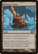 Reliquary Tower (M13-227) [Magic 2013]