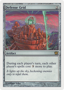 Defense Grid (9ED-293) [Ninth Edition] Foil