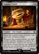 Namazu Trader (FIN-107) [FINAL FANTASY]